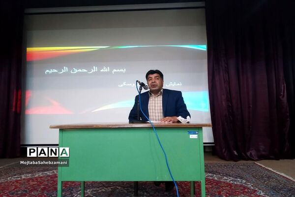 دوره ضمن خدمت هنرهای آوایی و نمایشی در کانون فرهنگی و تربیتی لقمان کاشمر