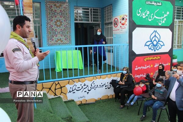 جشن خودکار در دبستان پیشتازان بوشهر