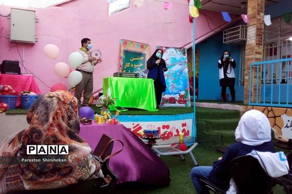 جشن خودکار در دبستان پیشتازان بوشهر