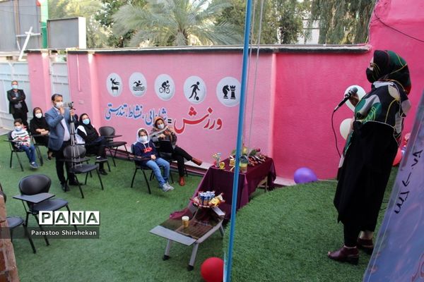 جشن خودکار در دبستان پیشتازان بوشهر