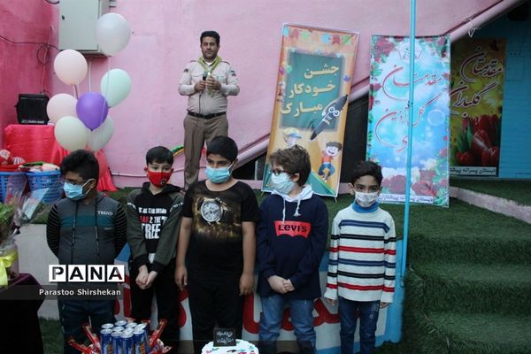 جشن خودکار در دبستان پیشتازان بوشهر