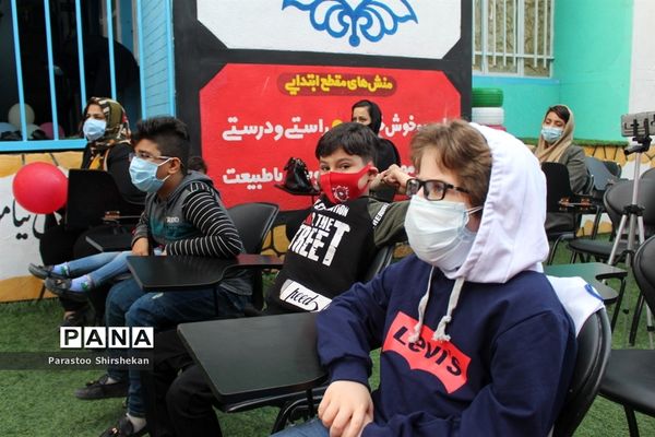 جشن خودکار در دبستان پیشتازان بوشهر