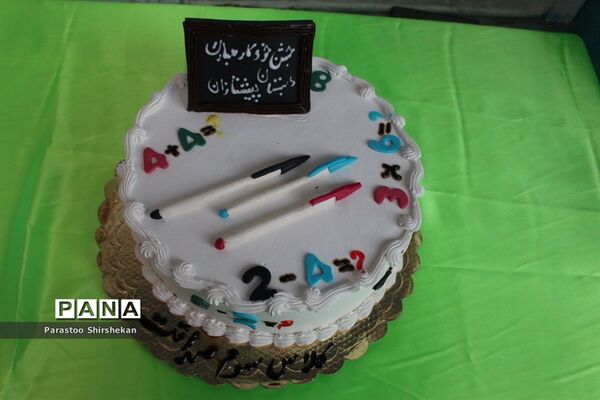 جشن خودکار در دبستان پیشتازان بوشهر