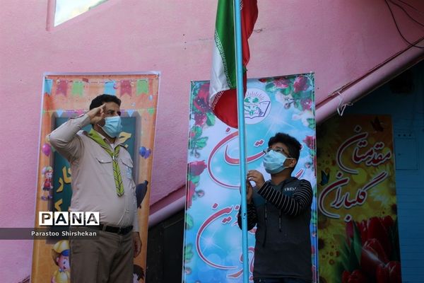 جشن خودکار در دبستان پیشتازان بوشهر