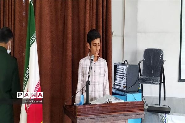 اهدا ۵۰ تبلت دانش‌آموزی توسط خیر نیکوکار عطا بهارلو به دانش‌آموزان نیازمند در داراب