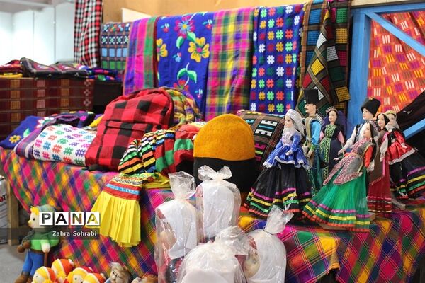 نمایشگاه بین‌المللی گردشگری و صنایع دستی در محل دائمی نمایشگاه‌‌های بین المللی تهران