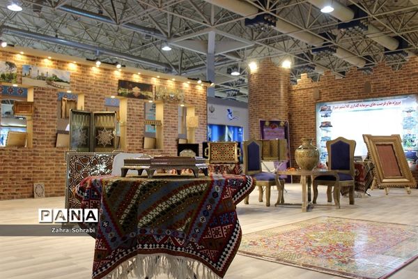 نمایشگاه بین‌المللی گردشگری و صنایع دستی در محل دائمی نمایشگاه‌‌های بین المللی تهران