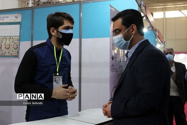 بیست و یکمین نمایشگاه بین‌المللی مخابرات،فناوری اطلاعات و راه حل‌های نوآورانه تلکام 99