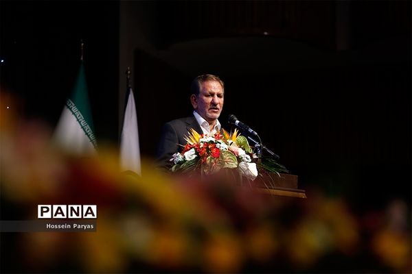 بیست و دومین جشنواره خیرین مدرسه‌ساز کشور