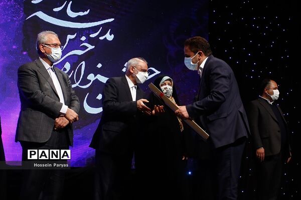 بیست و دومین جشنواره خیرین مدرسه‌ساز کشور