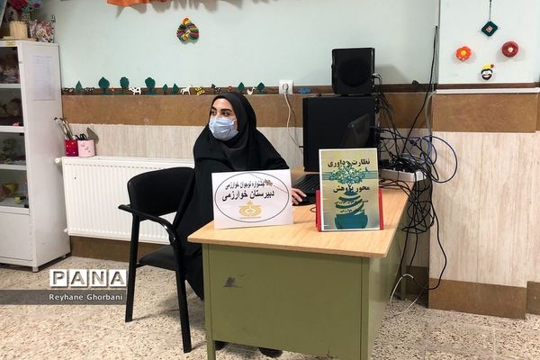 برگزاری داوری مرحله منطقه ای جشنواره نوجوان خوارزمی در رباط کریم