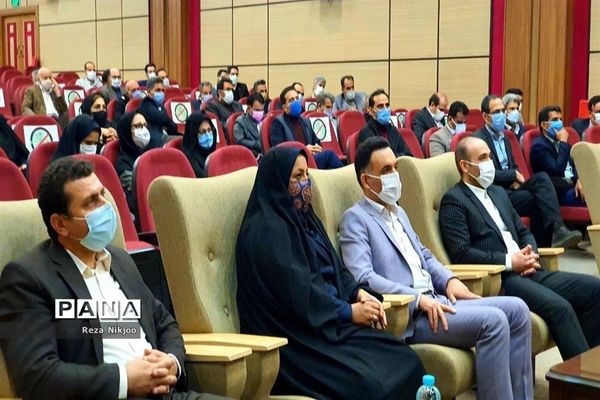 اختتامیه طرح‌های کارشناسی آموزش ابتدایی آموزش و پرورش ناحیه یک بهارستان