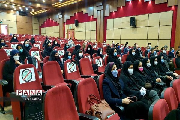 اختتامیه طرح‌های کارشناسی آموزش ابتدایی آموزش و پرورش ناحیه یک بهارستان