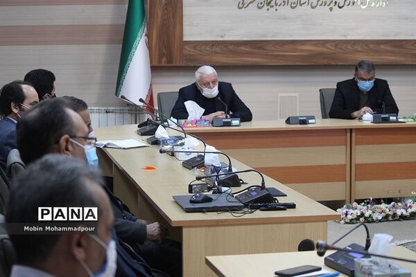 برگزاری جلسه هماهنگی جشن نیکوکاری آموزش و پرورش