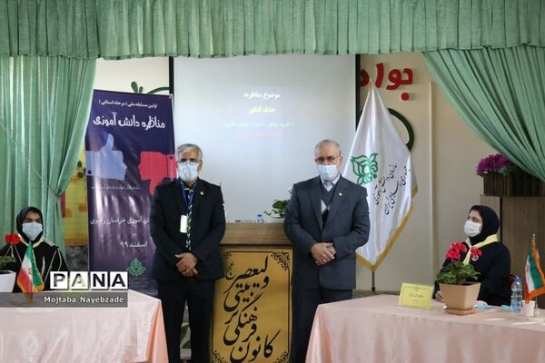 مرحله استانی مناظره ملی دانش‌آموزان دختر در مشهد