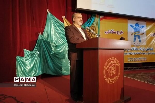 منطقه 16 تهران میزبان همایش استانی طرح کوچ