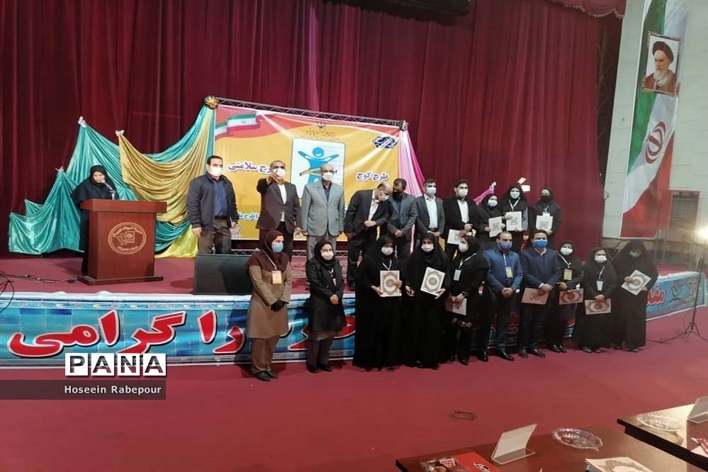 منطقه 16 تهران میزبان همایش استانی طرح کوچ