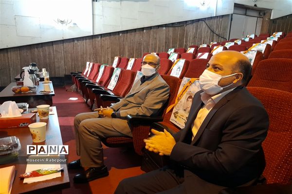 منطقه 16 تهران میزبان همایش استانی طرح کوچ