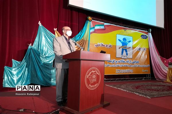 منطقه 16 تهران میزبان همایش استانی طرح کوچ