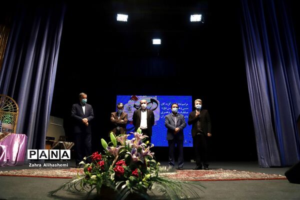 مراسم تجلیل از سی و هشتمین دوره مسابقات فرهنگی و هنری دانش‌آموزان شهر تهران