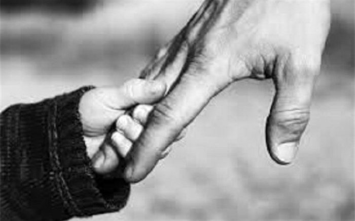 سکوت جهان پدر