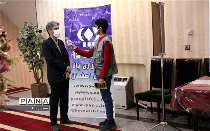 جشنواره علوی در ۱۲ رشته میان دانش آموزان، والدین دانش آموزان و فرهنگیان برگزار شد 