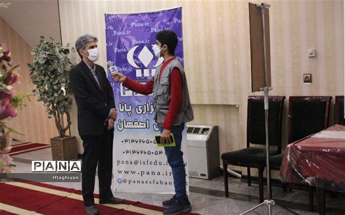 جشنواره علوی در ۱۲ رشته میان دانش آموزان، والدین دانش آموزان و فرهنگیان برگزار شد 