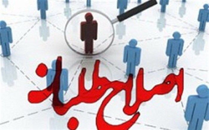 بهزاد نبوی رییس و آذر منصوری سخنگوی جبهه اصلاحات شدند
