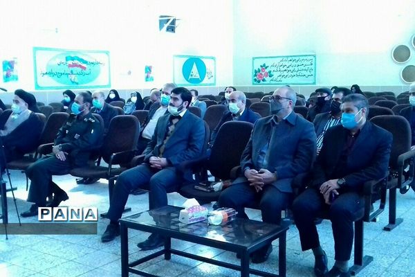 مراسم تقدیر از معاونان تربیتی منطقه خاورشهر به مناسبت هفته تربیت اسلامی