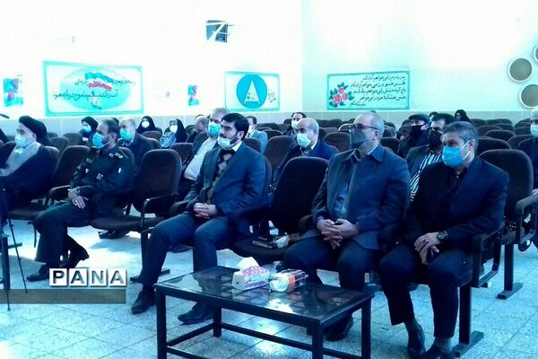 مراسم تقدیر از معاونان تربیتی منطقه خاورشهر به مناسبت هفته تربیت اسلامی