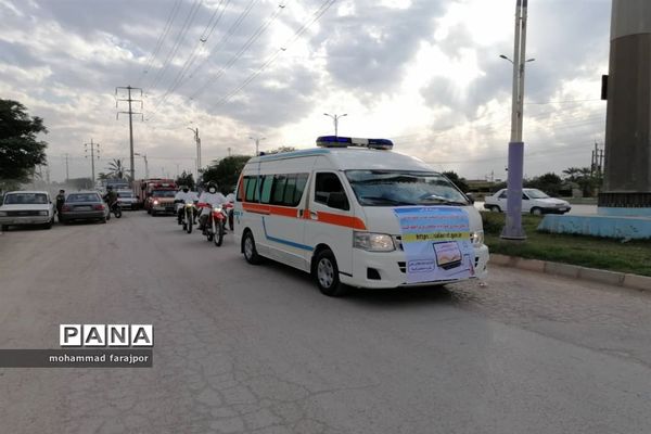 برگزاری مانور اعلام وضعیت قرمز کرونایی در شهرستان کارون