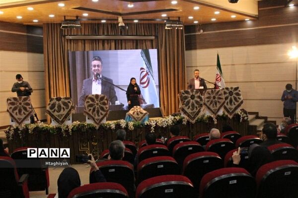 اختتامیه جشنواره فرهنگی و هنری علوی در اصفهان