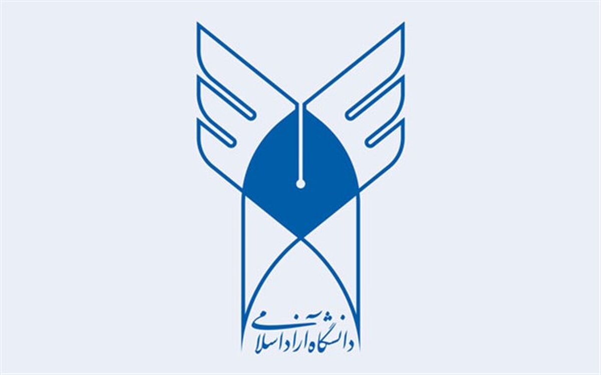 اعلام آمادگی دانشگاه آزاد برای همکاری علمی با دانشگاه کابل