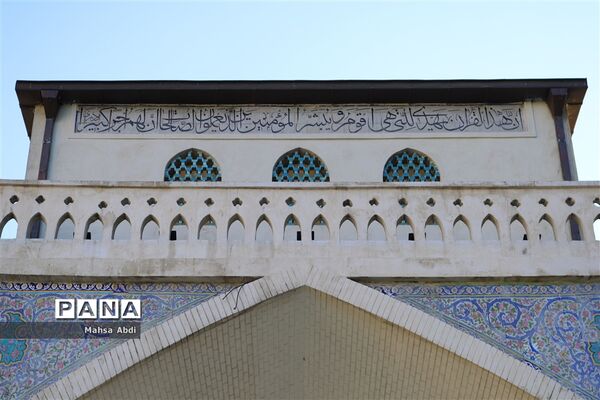 دروازه کهن شیراز