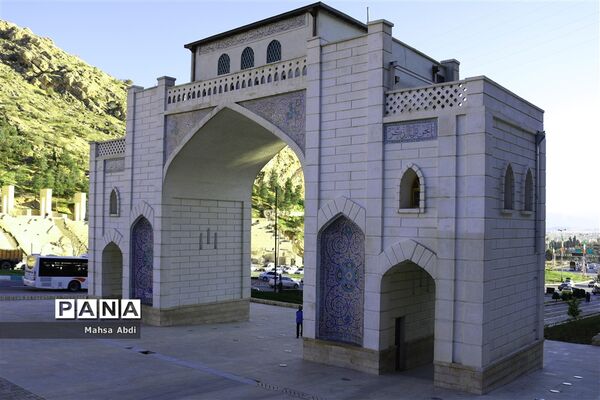 دروازه کهن شیراز
