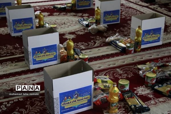 توزیع بسته‌های کمک معیشتی به نیازمندان آران و بیدگلی
