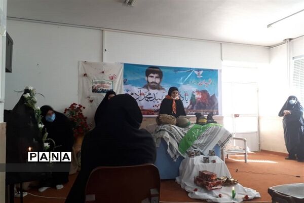 برگزاری یادواره شهید محمدآدمی در دبیرستان فولادگر