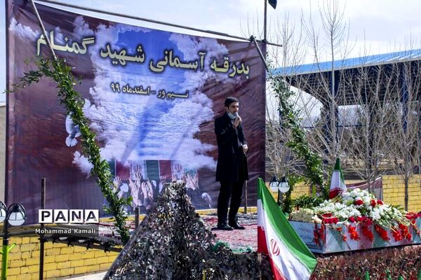 تشییع پیکر شهید گمنام در شهرهای محلات و نیم ور