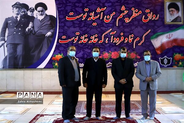 تجدید میثاق با شهدای امور تربیتی