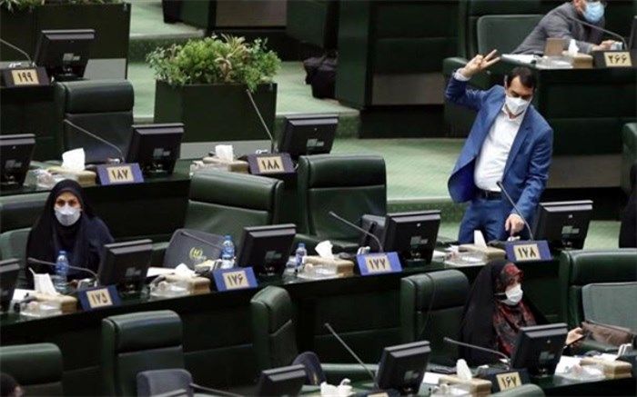 معادن شناسایی‌شده سال ۹۹ به مزایده گذاشته می‌شود