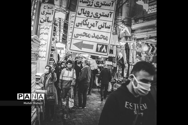 بازار تهران در روزهای زرد کرونایی