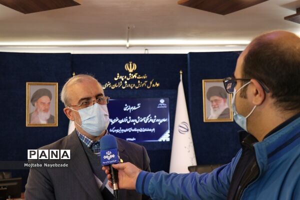 نشست هم‌اندیشی معاون پرورشی و فرهنگی آموزش و پرورش خراسان رضوی