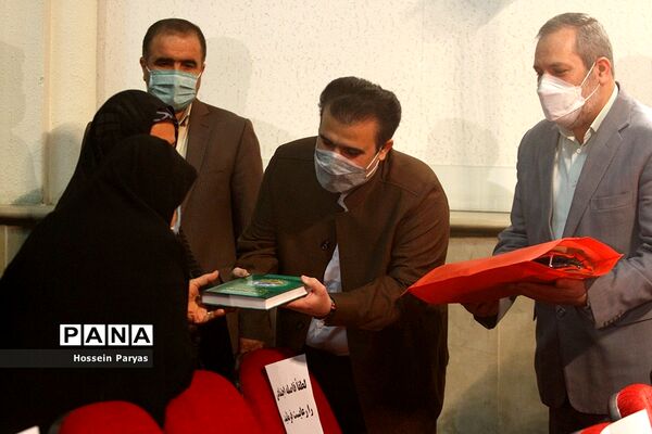مراسم گرامیداشت هفته تربیت اسلامی