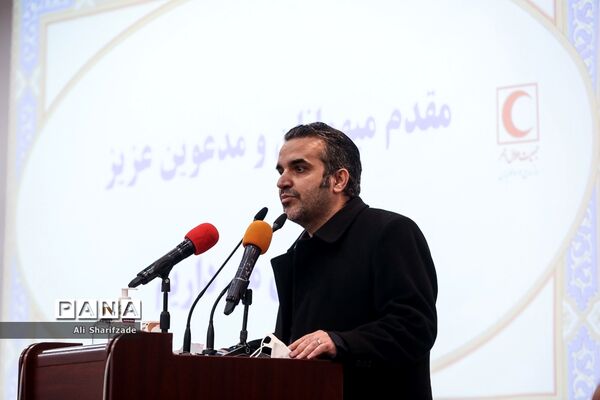 مراسم تقدیر از خیریه‌ها و تشکل‌های مردم نهاد همکار با جمعیت هلال احمر
