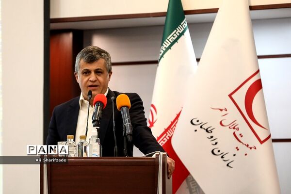مراسم تقدیر از خیریه‌ها و تشکل‌های مردم نهاد همکار با جمعیت هلال احمر