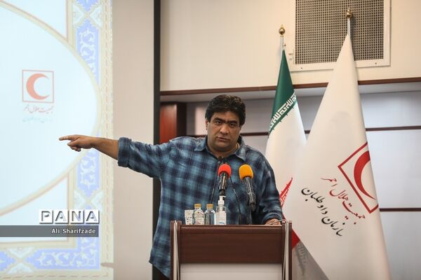 مراسم تقدیر از خیریه‌ها و تشکل‌های مردم نهاد همکار با جمعیت هلال احمر