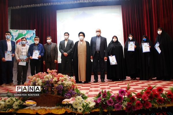 تقدیر از مربیان و معاونان پرورشی  مقطع ابتدایی آموزش و پرورش ناحیه یک ری