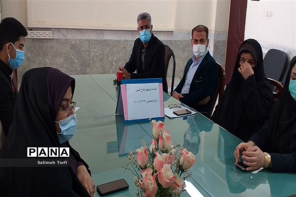 نشست کارگروه جذب نوآموزان پیش دبستانی درشهرستان حمیدیه