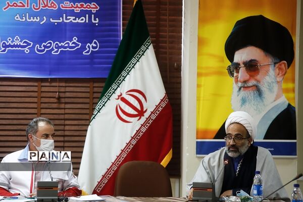 نشست خبری رئیس سازمان جوانان جمعیت هلال احمر