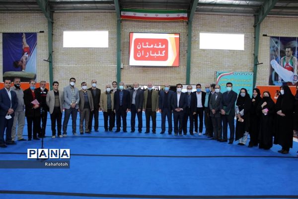  افتتاح سالن تخصصی ژیمناستیک بانو مصدقیان در  اصفهان